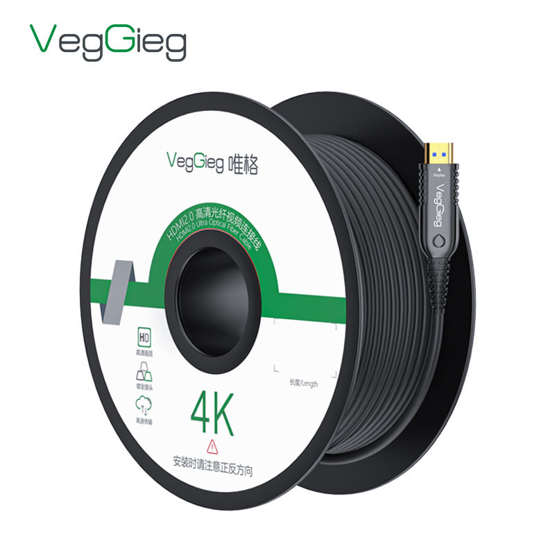 Cáp HDMI Quang Học HDTV 2.1 8K V-H802 Dài 25m - Truyền Hình Ảnh 8K@60Hz, Chống Nhiễu Cao Cấp
