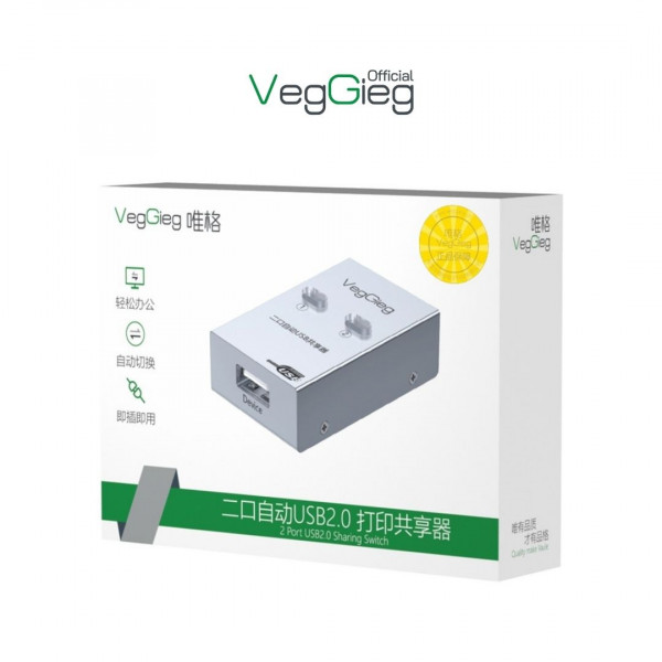 Bộ Chia Máy In 1 Ra 2 Tự Động Veggieg V-F501 Chính Hãng