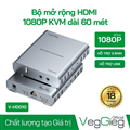 Bộ khuếch đại HDMI qua Lan 60m VegGieg V-HD010 | Hỗ trợ USB & Âm thanh, Full HD 