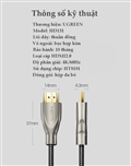 Cáp HDMI 2.0 Carbon 10m hỗ trợ 4K@60MHz Ugreen 50112 mạ vàng cao cấp