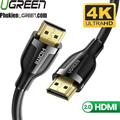 Cáp HDMI 2.0 dài 1,5m hỗ trợ hỗ trợ độ phân giải 4K@60Hz Ugreen 60439 cao cấp