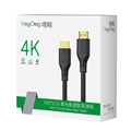 Cáp HDMI 2.0 VegGieg V-H108 4K6 dài 3m chính hãng | Hỗ trợ 4K@60Hz, truyền hình 