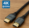 Cáp HDMI 2.0 VegGieg V-H109 4K6 dài 5m chính hãng | Hỗ trợ 4K@60Hz, truyền hình 