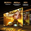 Cáp HDMI 2.1 Ugreen 45437 15M 8K/60Hz, 48Gbps, HDR eARC