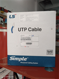 Cáp mạng Cat6 UTP LS Việt Nam