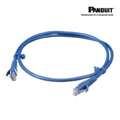 Cáp nhảy đồng Cat6a U/UTP Patch Cord - Norden 127-K1102BL cho chuẩn kết nối 500 