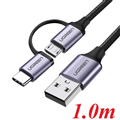 Cáp UGREEN 30875 USB-A to Micro USB + Type-C 1m (Đen) - Đa Năng, Bền Bỉ, Hỗ Trợ 