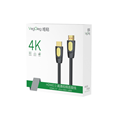 Dây cáp HDMI 2.0 4K 3M VEGGIEG V-H205 nhập khẩu chính hãng