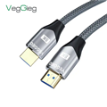 Dây HDMI 1,5m V_H401 VEGGIEG 8K144HZ CCS