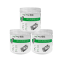 Hạt Mạng Hai Mảnh RJ45 CAT5e Veggieg V-E007 - Đầu Bấm Dễ Dàng, Giữ Dây Chắc Chắn