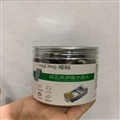 Hạt Mạng Hai Mảnh RJ45 CAT5e Veggieg V-E007 - Đầu Bấm Dễ Dàng, Giữ Dây Chắc Chắn