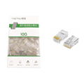 Hạt Mạng RJ45 CAT5e Veggieg V-E003 - Đầu Bấm Mạng Chất Lượng Cao, Tốc Độ 1Gbps, 