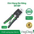 Kìm bấm mạng VegGieg V-E106 đa năng |Chính hãng cao cấp