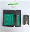 Máy đo test cáp mạng POE VegGieg  mã V-E102 Veggieg hàng nhập khẩu chính hãng