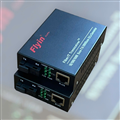 ộ chuyển đổi quang điện FLY-1FIT-SWSXG 1 cổng SC Gigabit 10/100/1000Mbps | Truyề