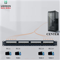 Thanh đấu nối, Patch Panel Cat 5e 24 cổng moduler  liền UGREEN 70422 cao cấp