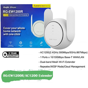 Bộ Mở Rộng Sóng WiFi RUIJIE RG-EW1200R Băng Tần Kép