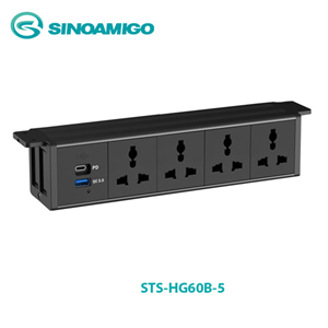 Hộp Ổ Điện Gắn Gầm Bàn Sinoamigo STS-HG60B-5 - Dài 60cm, Tích Hợp Điện & Dữ Liệu, Lắp Dưới Bàn